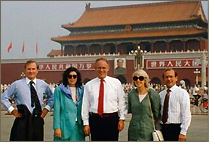 SEC Commission and Staff in Red Square, Beijing (Early 1990s): Richard C. Breeden (center); James Doty (far left); Barbara Greene (second from left); Michael Mann (far right); Linda Quinn (second from right)